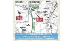 現地案内図