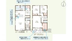 14号棟間取り図