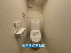 お掃除ラクラク節水トイレ