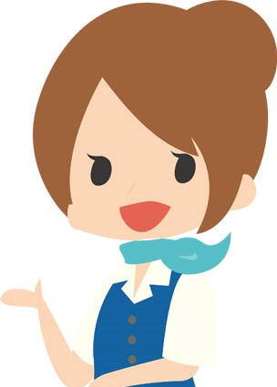サキ
