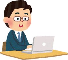 土井 理史
