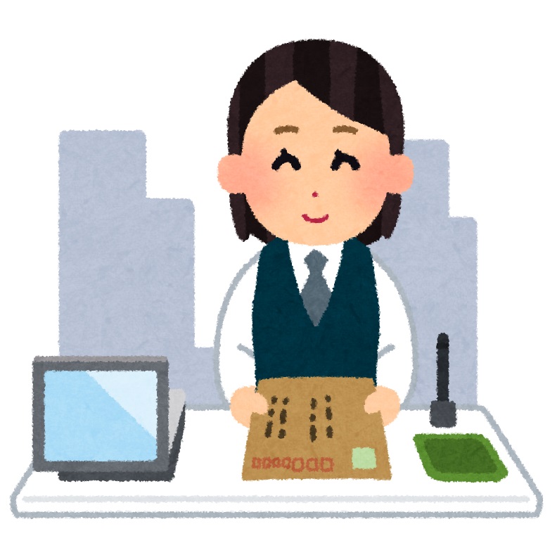 アシスタント 土井 愛